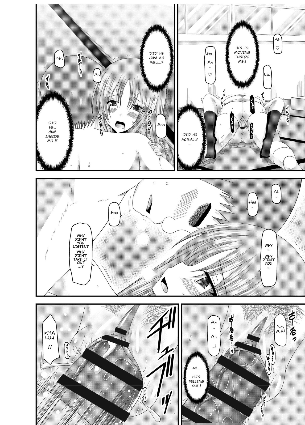 Hentai Manga Comic-Girl Exposure Game-Chapter 3-40